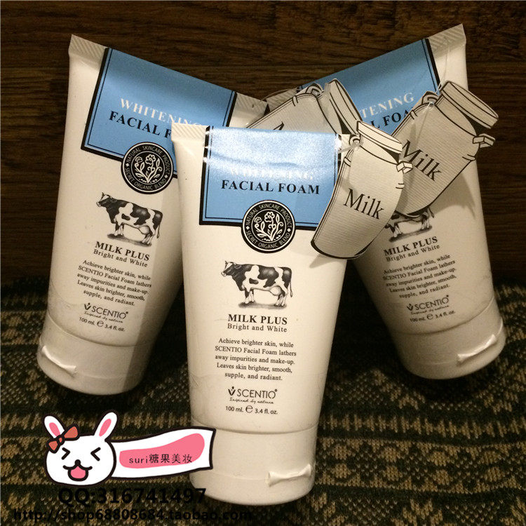โฟมล้างหน้าน้ำนม (Scentio Milk Plus Whitening Q10 Facial Foam)