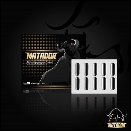 (โปรส่งฟรี) วีเวอร์ มาทาดอร์ Vwer Matador อาหารเสริมสำหรับผู้ชาย