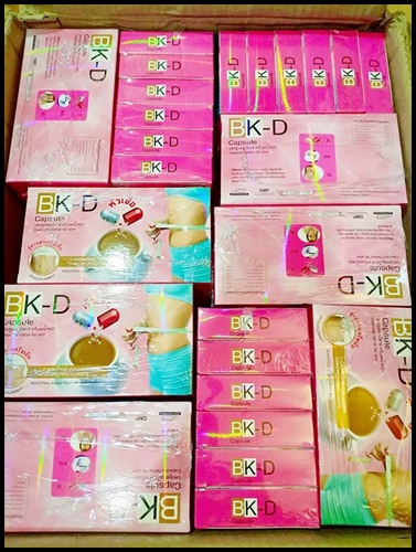 หัวเชื้อ BK-D capsule แคปซูลหัวเชื้อลดน้ำหนัก