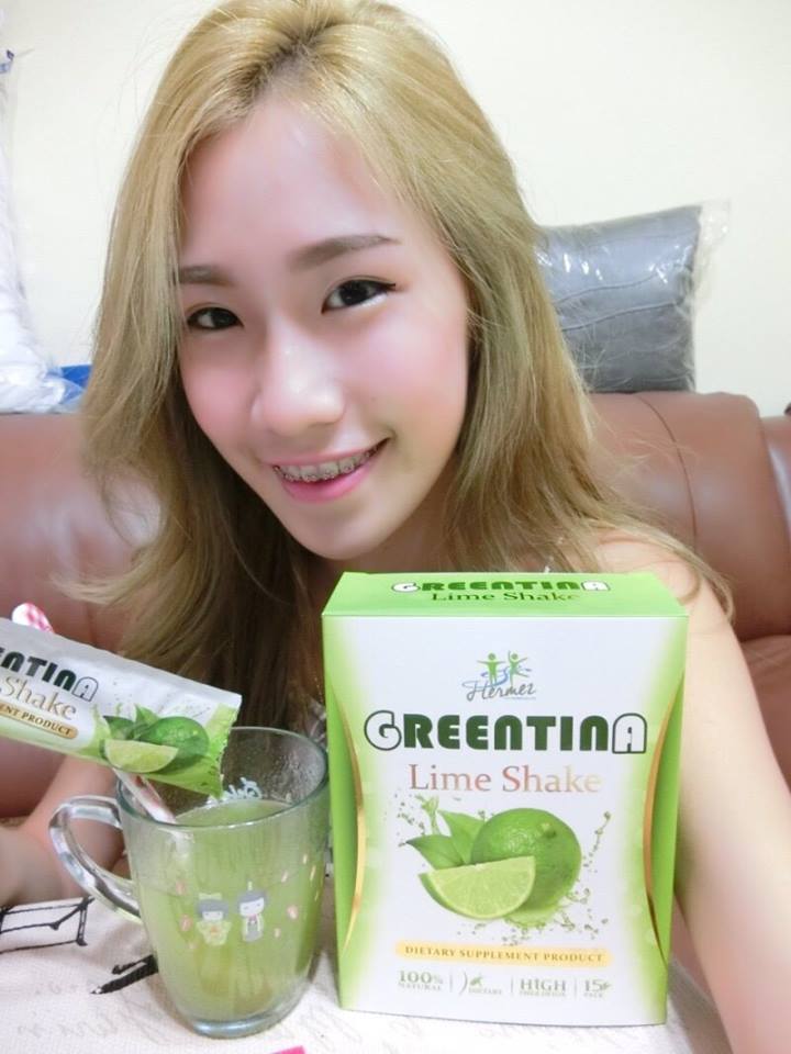 กรีนติน่า ไลม์เชค ชามะนาวลดน้ำหนัก (Greentina Lime Shake)