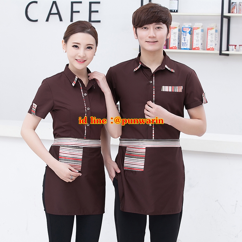 เสื้อพนักงานต้อนรับ เสื้อพนักงานเสริฟ เสื้อพนักงานโรงแรม เสื้อพนักงานร้านอาหาร แดง ดำ น้ำตาล L-3XL F6212007 เสื้อ+ ผ้ากันเปื้อน