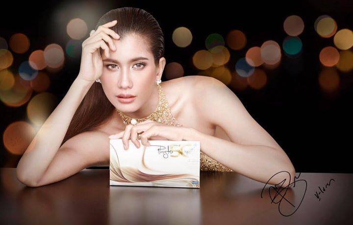 ไฟโต เอสซี พลัส (Phyto SC Plus)