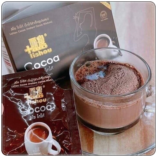 ลิโซ่โกโก้ Lishou Cocoa