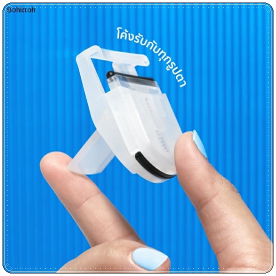 Bohktoh TINY Eyelash Curler ที่ดัดขนตาขนาดพกพา