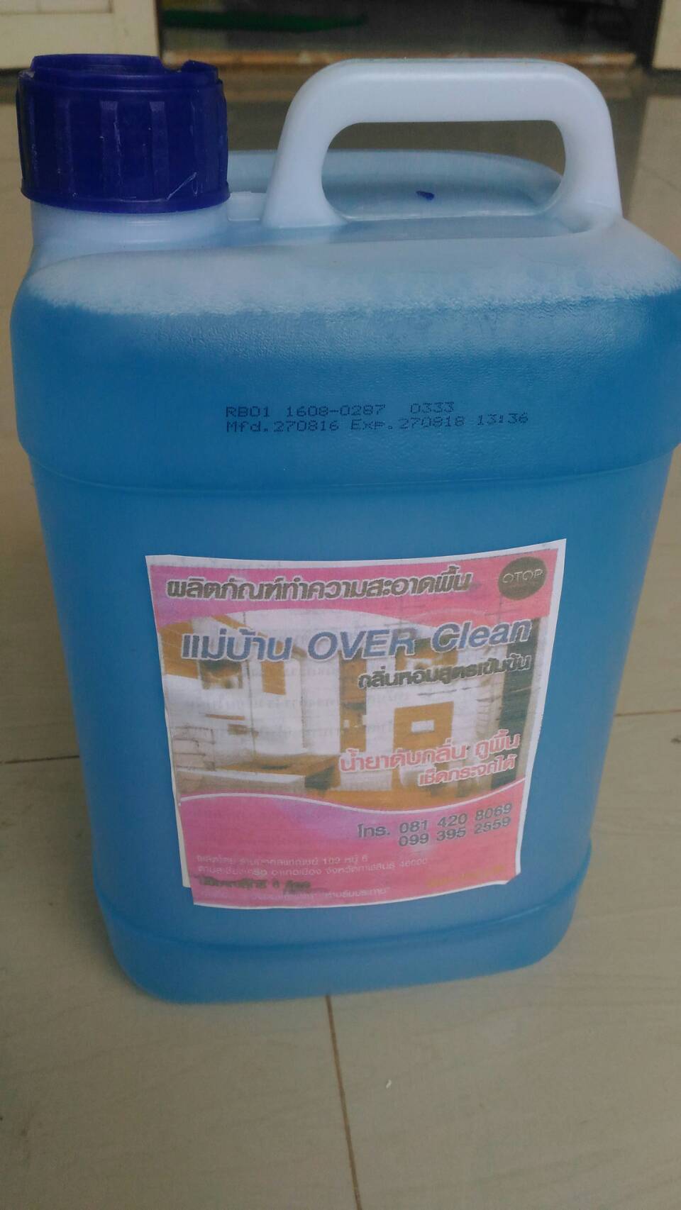 น้ำยาดับกลิ่น ถูพื้น เช็ดกระจก OVER CLEAN 5.5 ลิตร