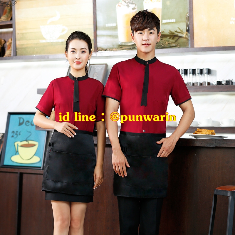 เสื้อฟอร์มพนักงานเครื่องแบบชุดฟอร์มพนักงานร้านอาหารกาแฟโรงแรม แขนสั้นผ้าฝ้ายกระดุมหน้า แดง ดำ S-4XL F6211014 เสื้อ+ผ้ากันเปื้อน