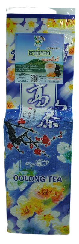 ชาอู่หลงหอมหมื่นลี้ Oolong Tea ขนาด 500 กรัม เป็นชาอู่หลงก้านอ่อนคัดพิเศษ รสชาติกลอมกล่อม ชุ่มคอที่สุด อบผสมดอกหอมหมื่นลี้ซึ่งเป็นดอกไม้ที่มีความหอมเป็นอย่างมาก ทำให้หอมหวานผ่อนคลายเข้ากันได้ดีกับรสชาอู่หลง รับประกันความพอใจ