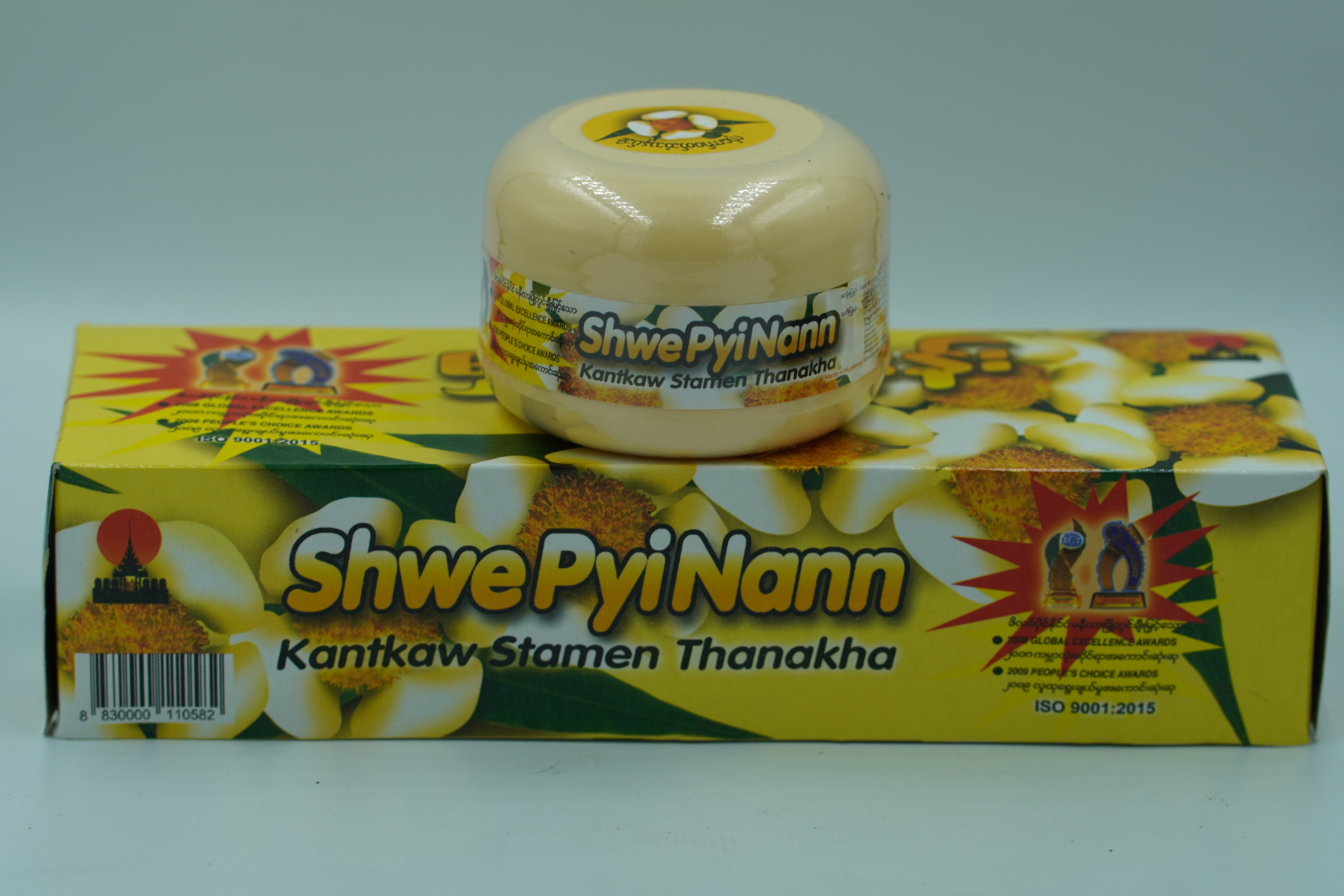 แป้งทานาคา สูตรแก่นจันทน์ ShwePyiNann จำนวน 3 กระปุก ทานาคาพม่า แป้งพม่า Kantkaw Stamen Thanakha ขนาด 50 กรัม