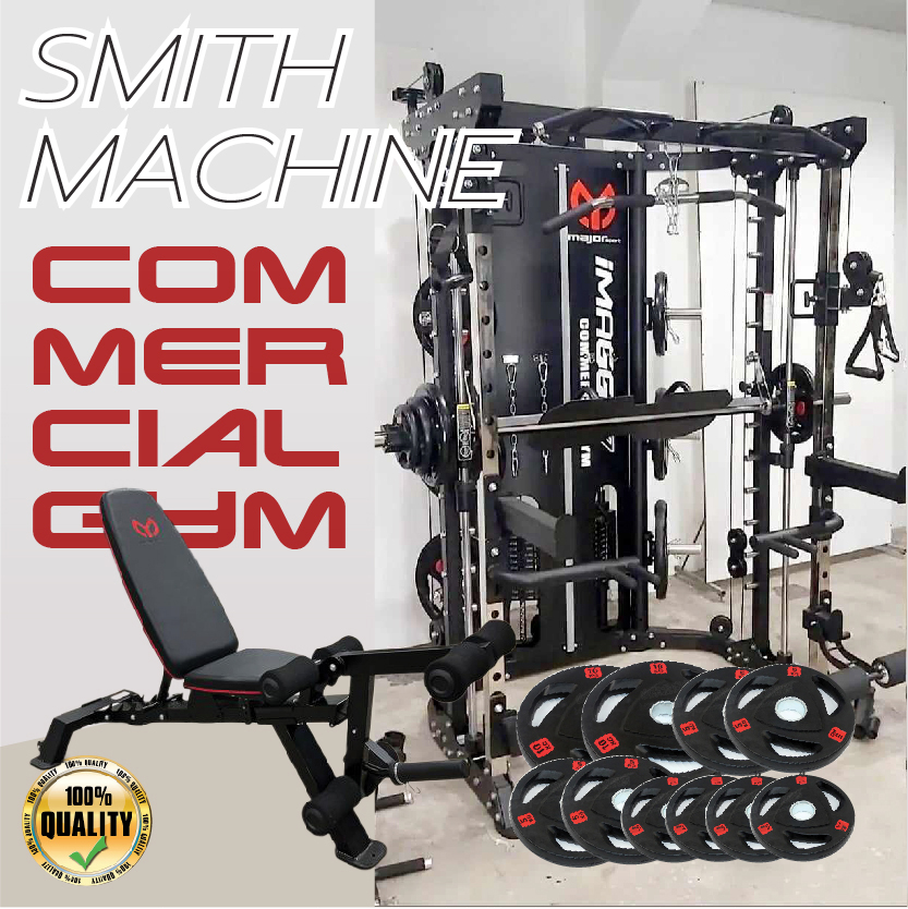 Smith Machine IMAGG 97 + ม้านั่ง819A + แผ่นน้ำหนัก50kg, สมิทแมชชีน