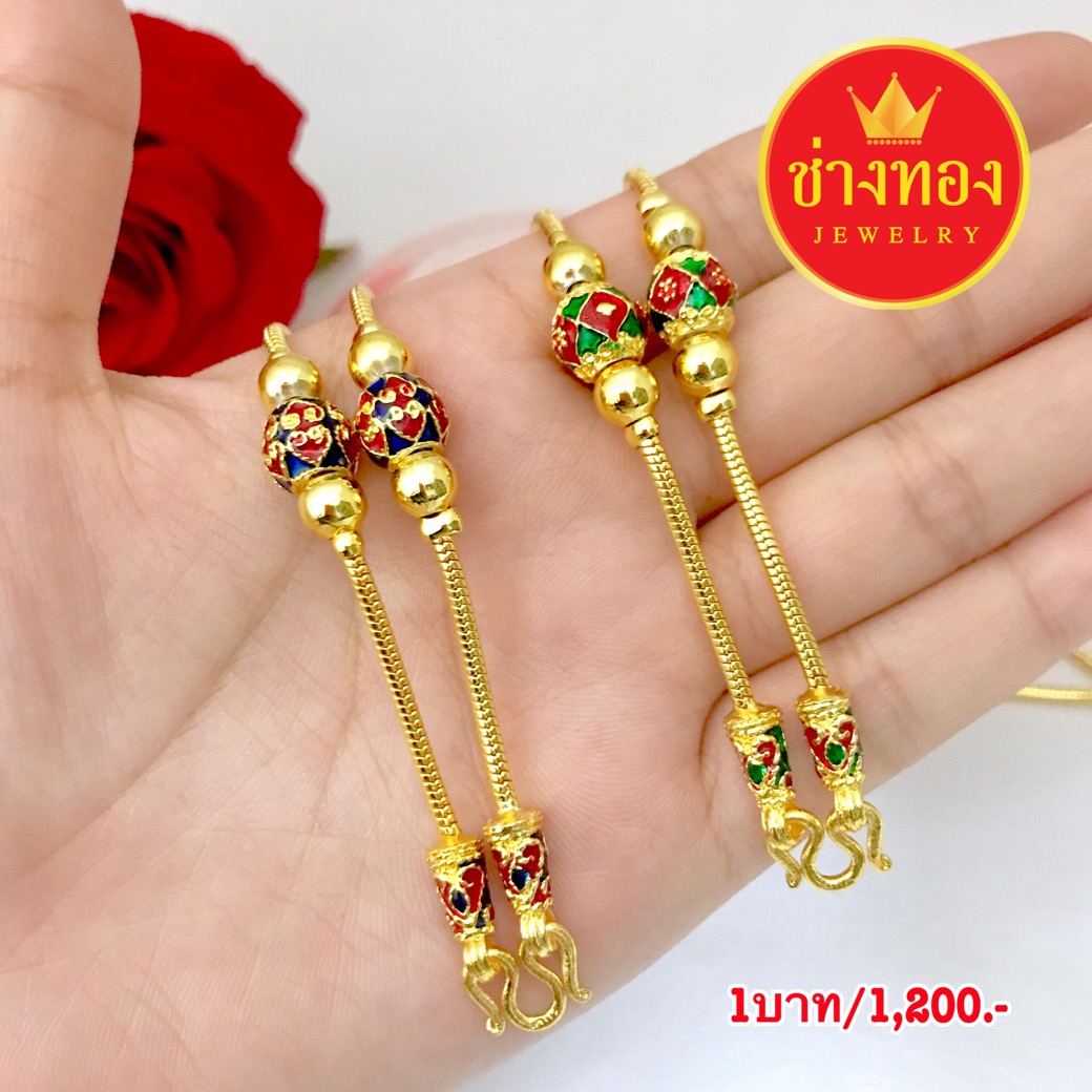 สร้อยคอลงยาลายกระดูกงู หนัก 1 บาท ยาว 24"