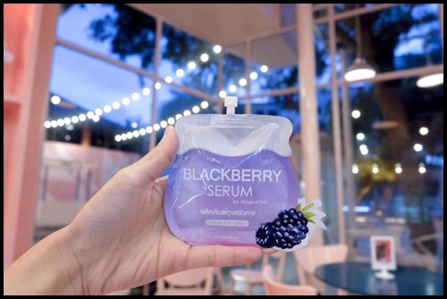เซรั่มแบล็คเบอร์รี่ Blackberry Serum