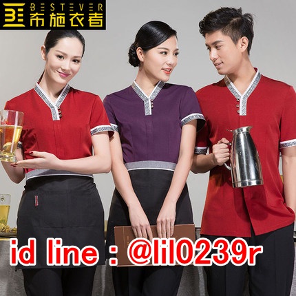 F6201002 เสื้อพนักงานต้อนรับ เสื้อพนักงานเสริฟ เสื้อพนักงานโรงแรม เสื้อพนักงานร้านอาหาร ดำ แดง ม่วง S-3XL F6201002 เสื้อ+ ผ้ากันเปื้อน