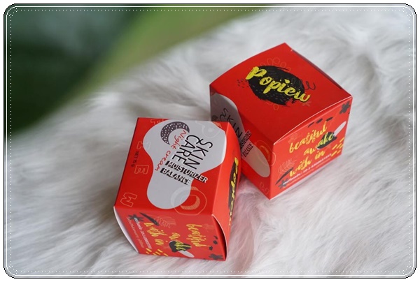 ไนท์ครีมปอปิ๋ว Popiew Nigth Cream ครีมขมิ้น ลดสิว ลดฝ้า