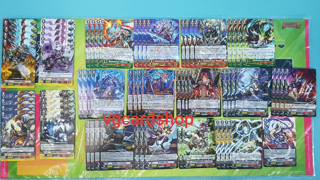 เด็คนูบะบงการ g-bt14 จัดเด็คใหม่ง่ายจุงเบย