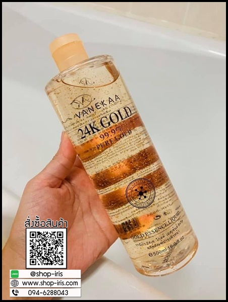 วานีก้า เอสเซ้นส์ Vanekaa 24K Gold Essence Liquid