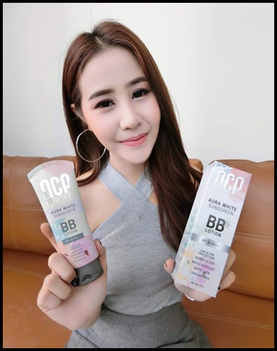 โลชั่นกันแดด NCP BB Lotion SPF50 PA+++ ของแท้