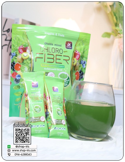 ไฟเบอร์ธัญญ่า Doouble Mixed CHLORO Fiber (1แถม1)