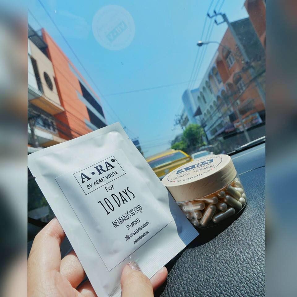 ผงเทพขาวเอร่าไวท์ By Aeaewhite (ขนาดทดลอง)