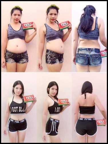 น้ำแตงโมลดน้ำหนัก W-MELON SLIM