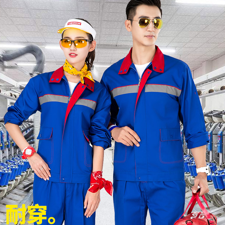 M6203005 ชุดช่าง,เสื้อช้อป,เสื้อวิศวกร,เสื้อช่างยนตร์,เสื้อช่างไฟฟ้า,เสื้อช่าง สีภาพ S-4XL M6203005 ชุด