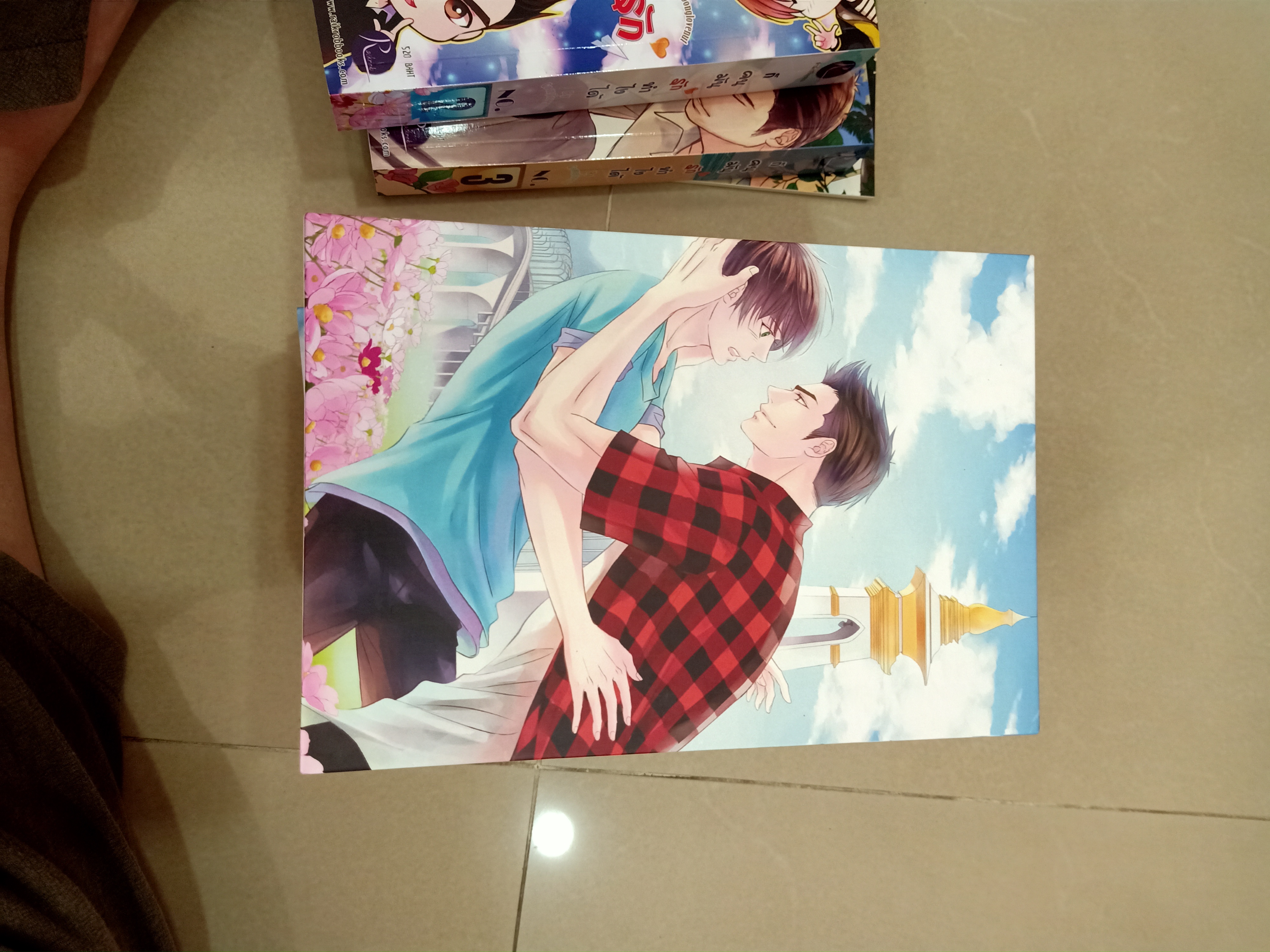 Boxset นิยายแต่ง ก็คนมันรักทำไงได้ 3 เล่มจบ + สมุดโน๊ต
