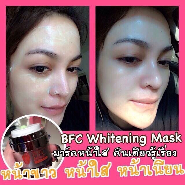 บีเอฟซี สลีปปิ้ง มาร์ค (BFC Sleeping Mask)