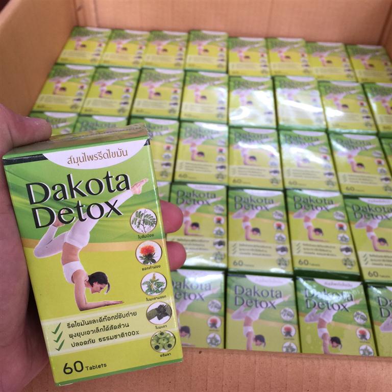 ดาโกต้า ดีท็อกซ์ สมุนไพรรีดไขมัน (Dakota Detox)