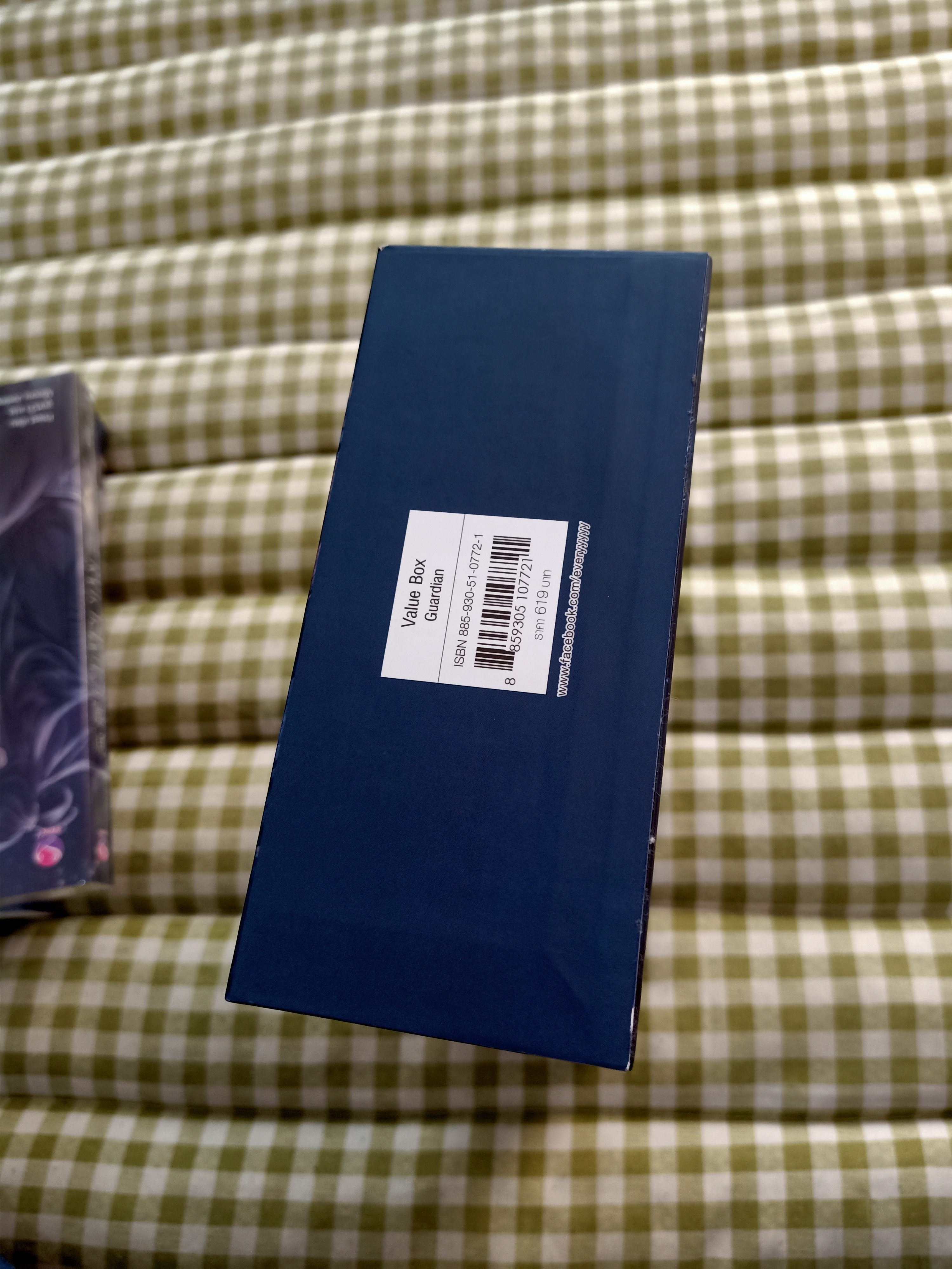 Boxset นิยายแปลจีน กาเดี้ยน รอบจอง