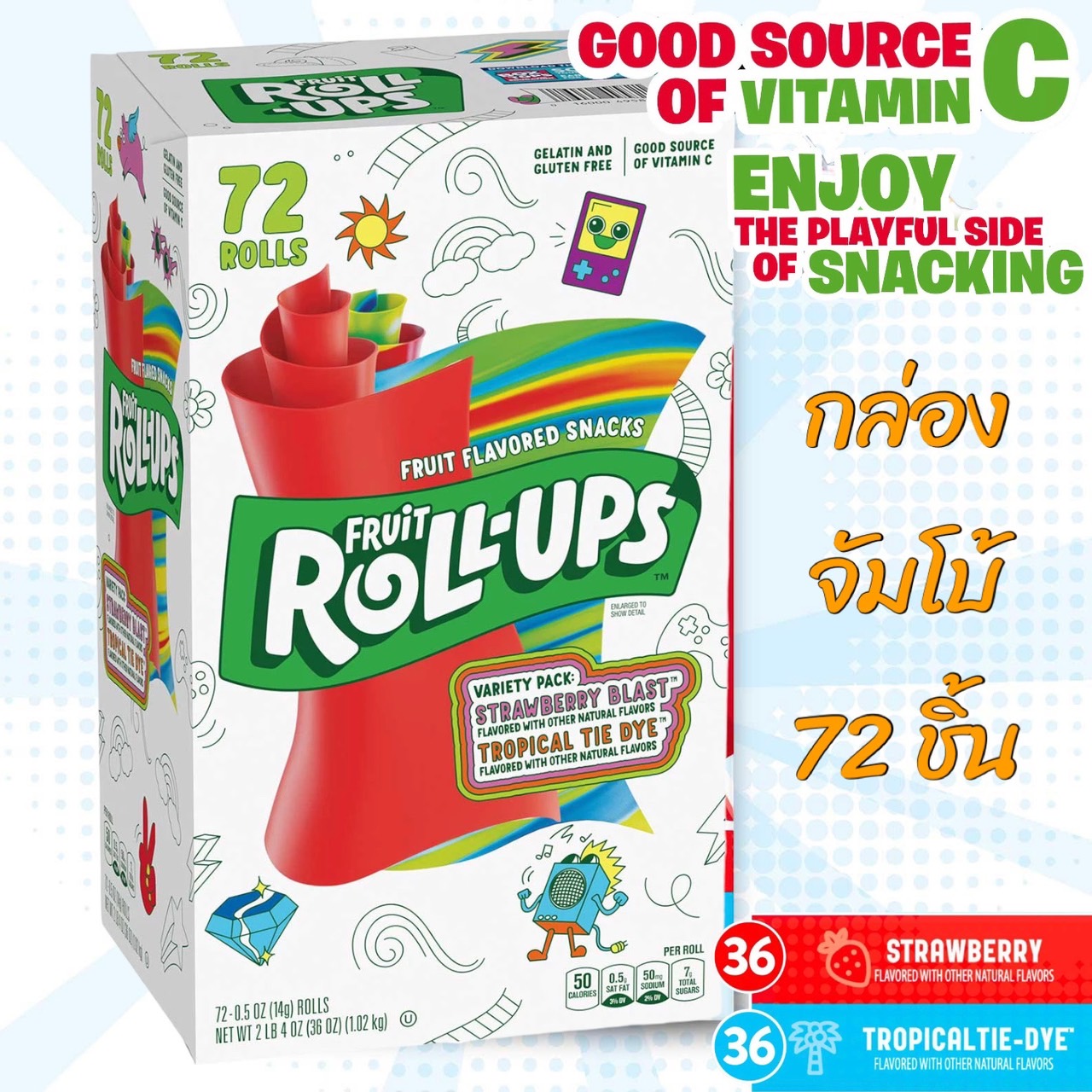 สินค้าพร้อมส่ง🌈☃️ ขนาดใหญ่จัมโบ้✨Fruit Roll-Ups Fruit Flavored Snacks, Variety Pack, 15 oz, 72 ซอง ราคา 1,990 บาท