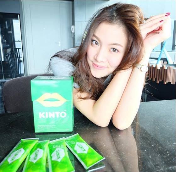 ดีท็อก คินโตะ (Kinto) ลดน้ำหนัก โฉมใหม่ โปรส่งฟรี EMS