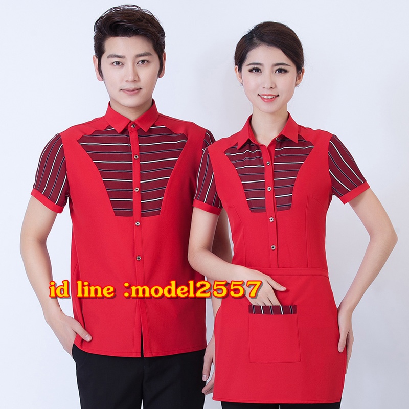 F6011024 เสื้อพนักงานต้อนรับ เสื้อพนักงานโรงแรม เสื้อฟอร์มพนักงาน ชุดฟอร์มพนักงาน F6011024 ตัว