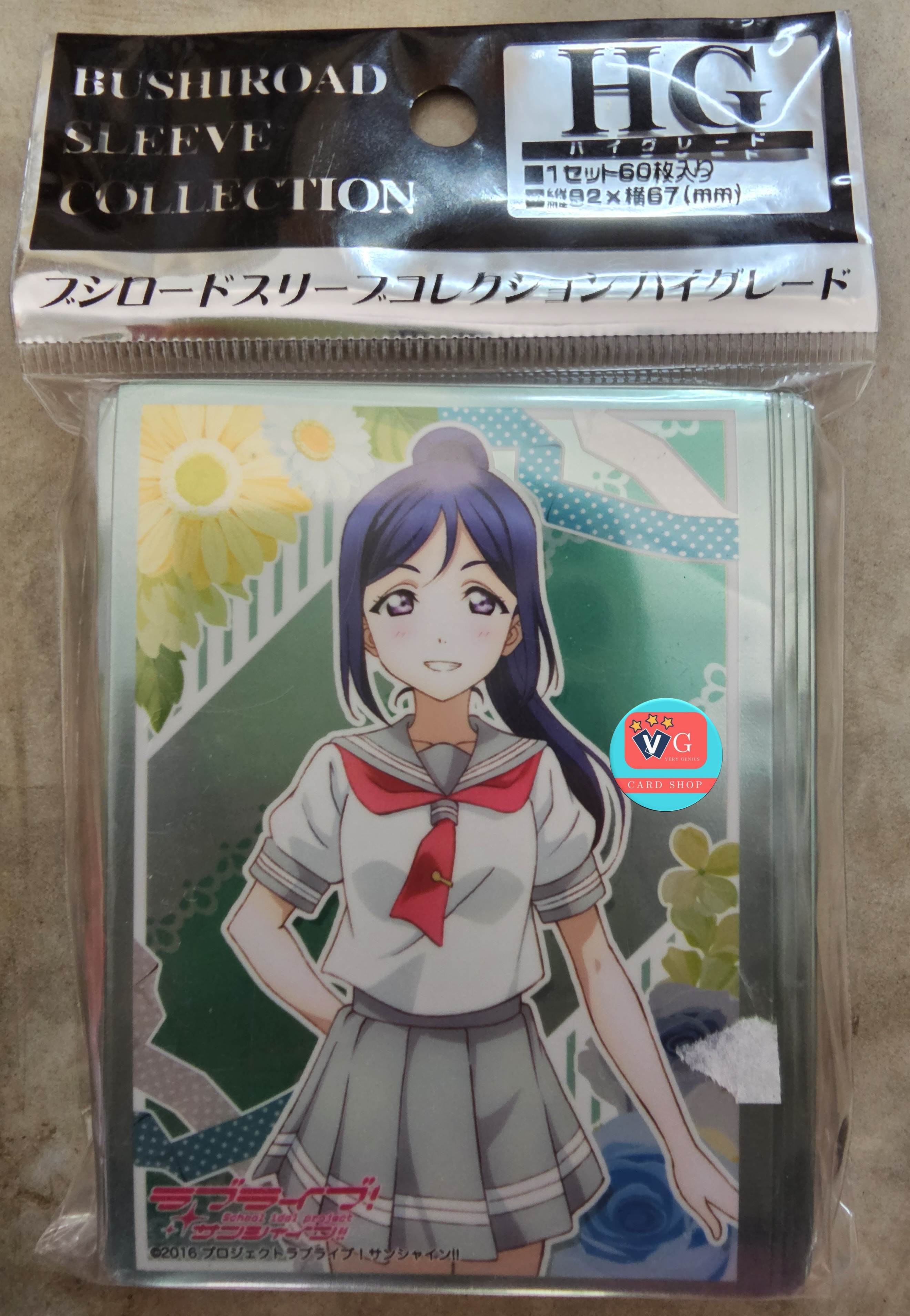 Bushiroad Sleeve HG Vol.1081 Love Live! Sunshine!! [Kanan Matsuura] 60ใบ สลีฟ ซองใส่การ์ด บัดดี้ไฟท์ โปเกมอน