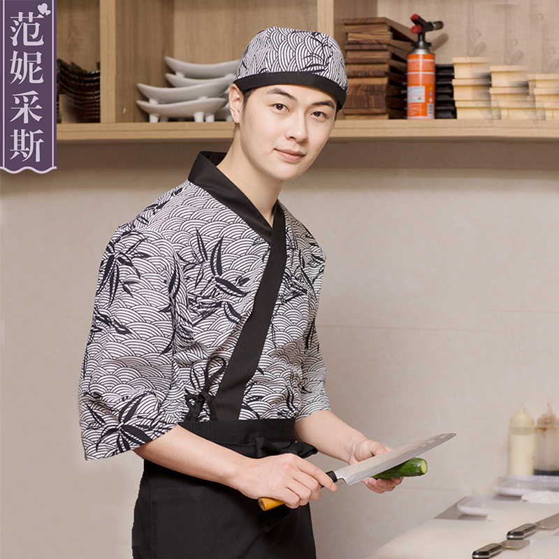 ชุดซูชิกิโมโนสไตร์ญี่ปุ่นเสริฟ สำหรับห้องอาหารญี่ปุ่นเกาหลีจีน เสื้อเชฟ พ่อครัว บริกร สีภาพ L G6209002 เสื้อตัวเดียว
