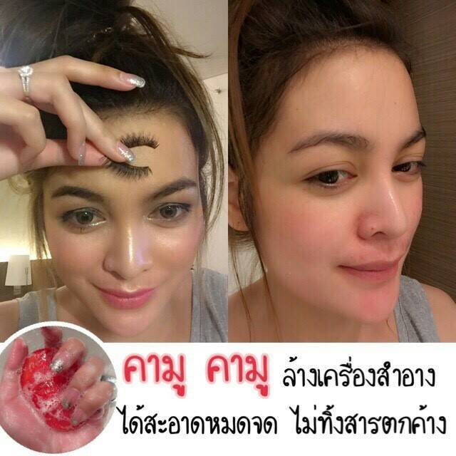 สบู่คามู คามู (สบู่หน้าเงา ลดฝ้า กระ) Camu White Soap by BFC
