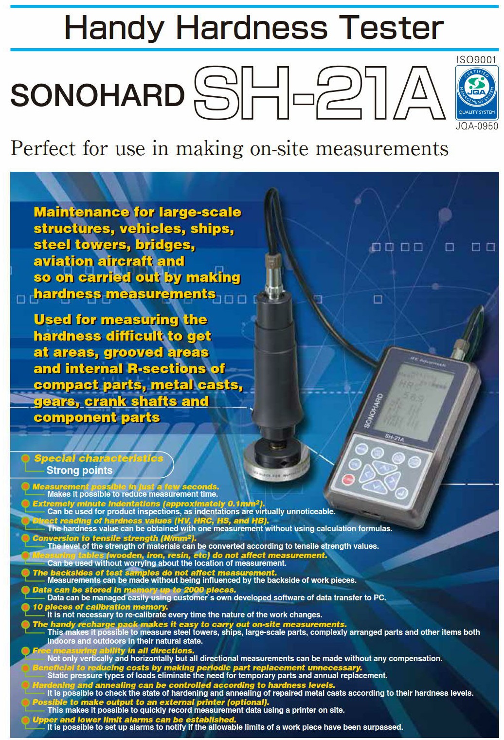 JFE Advantech รหัส SH-21-E4 เครื่องทดสอบความแข็งวัดหน่วย(HRC・HV・HS・HB)บันทึกค่าได้2,000ความจำUltrasonic Hardness Tester,Approx.40N Load/Approx.4Kgf.(Operating tem.0~50ºC)