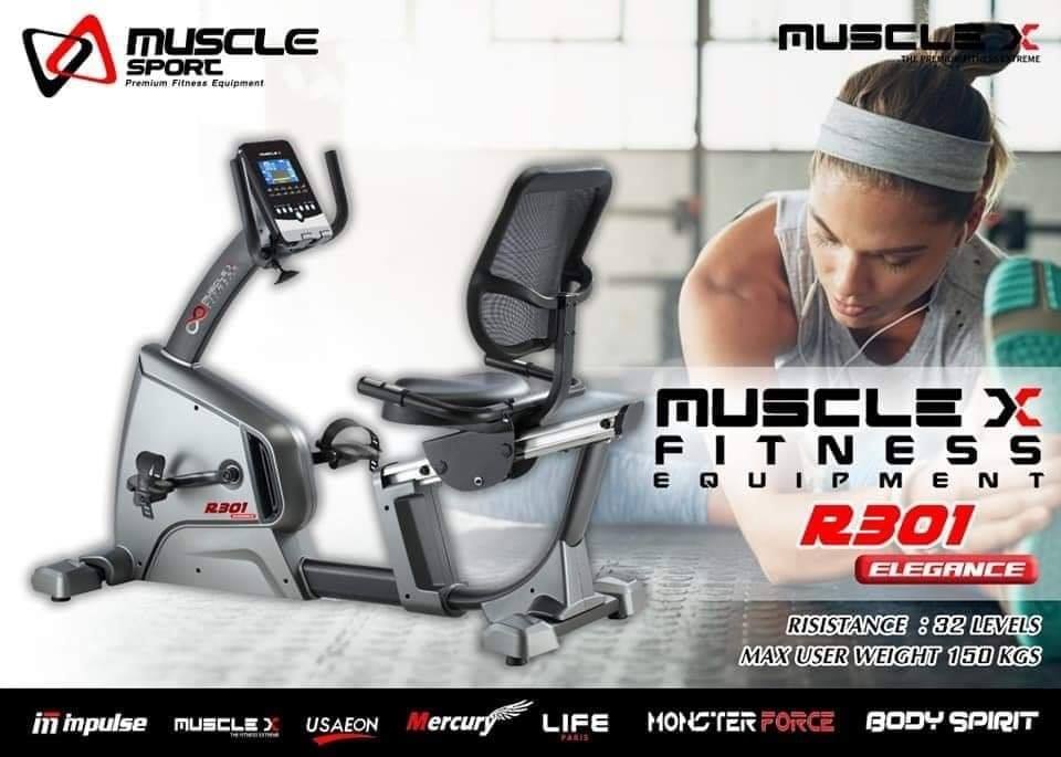 จักรยานเอนปั่น MuscleX R301 Elegance