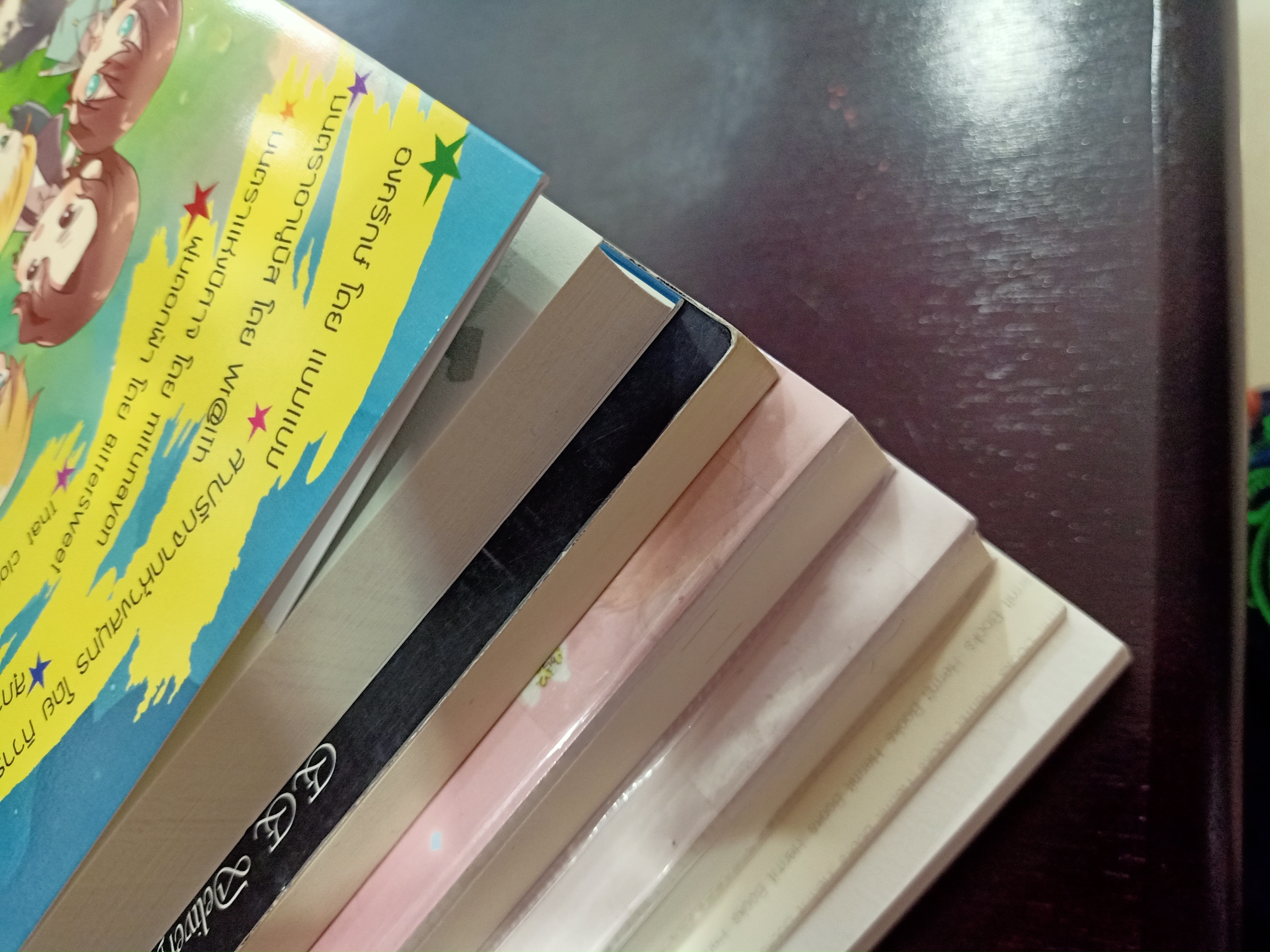 นิยาย 4 เรื่อง 5 เล่ม