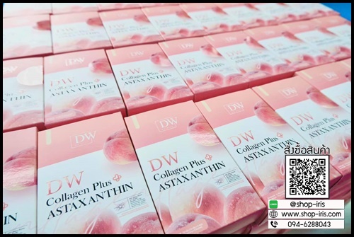 คอลพีช DW Collagen Plus ASTAXANTHIN (1แถม1) ของแท้