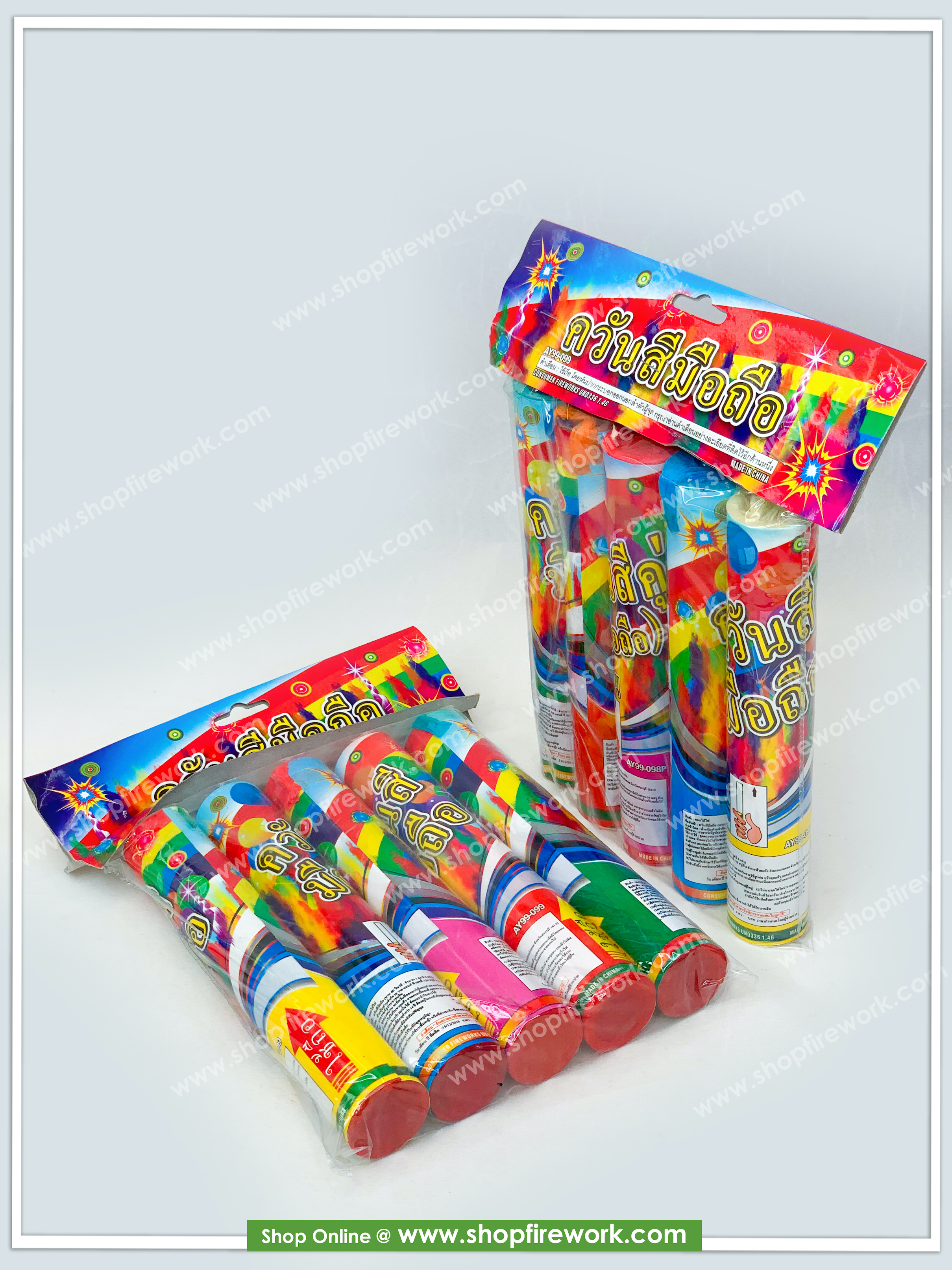 Assorted Color Smoke handle tube (Mix colors)