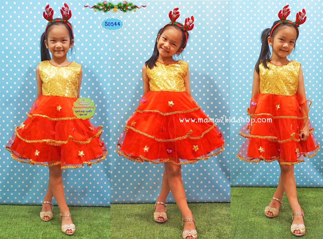 ชุดคริสมาสอกเลื่อมกระโปรงชั้นๆสีแดงทอง