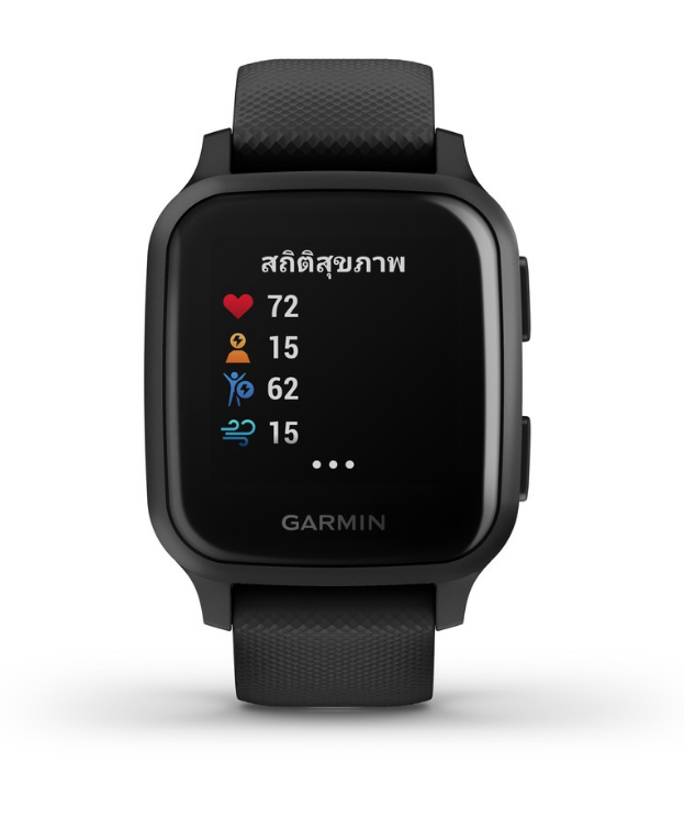 นาฬิกา Garmin Venu Sq การ์มินสมาร์ทวอทช์