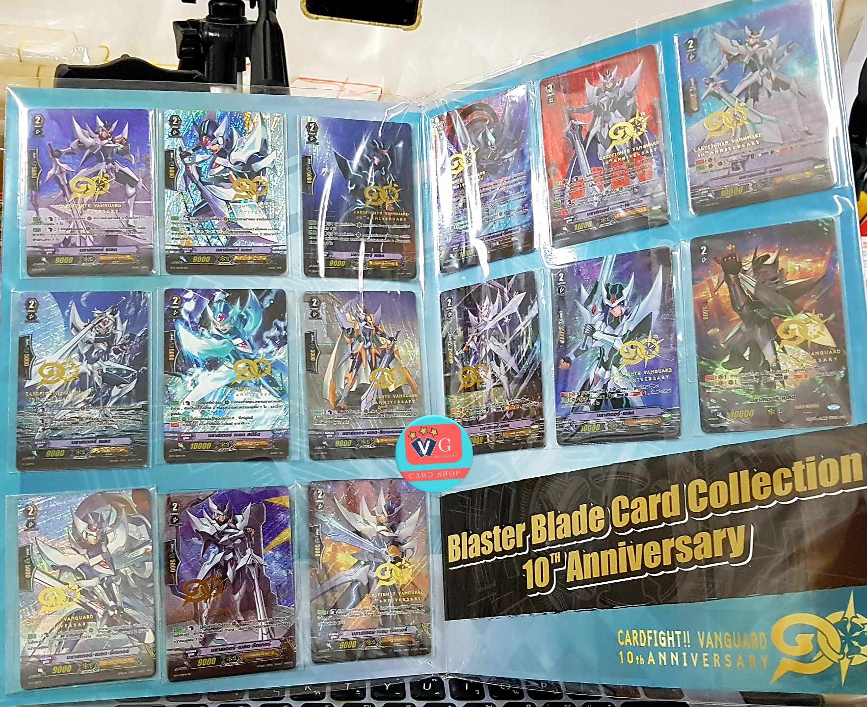 ชุดสะสมบลาสเตอร์เบลด collection 10ปี