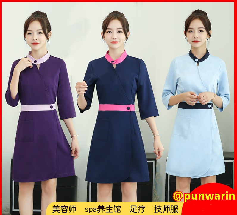 ชุดพนักงานต้อนรับคลีนิคเสริมความงาม พนักงานฟร้อน สีภาพ S-4XL S6209007 ชุด