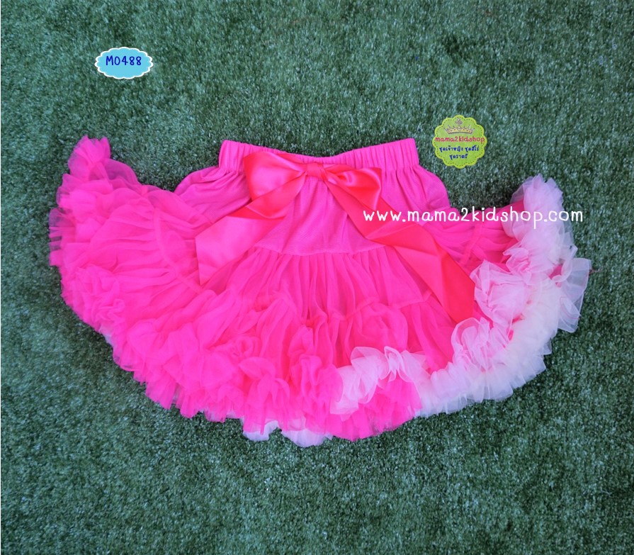 กระโปรงฟูสีชมพูขาว Tutu Skirt
