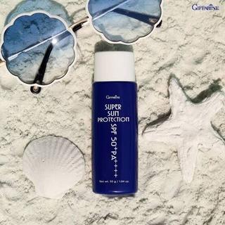 โลชั่นกันแดด 99 กิฟฟารีน ซุปเปอร์ซัน โพรเทคชั่น SPF50+ PA+++ Super Sun Protection SPF 50+ PA+++ ปกป้องผิวจากรังสียูวี