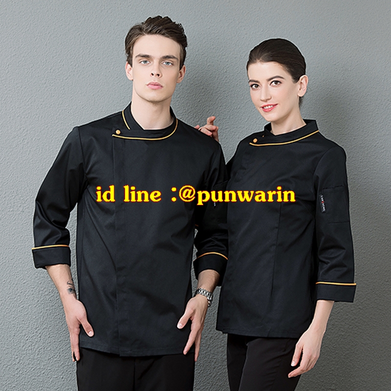 เสื้อเชฟ เสื้อพ่อครัว เสื้อแม่ครัว เสื้อพนักงานทำอาหาร เสื้อกุ๊ก แขนยาว ขาว ดำ แดง น้ำเงิน M-4XL C6211015 เสื้อตัวเดียว