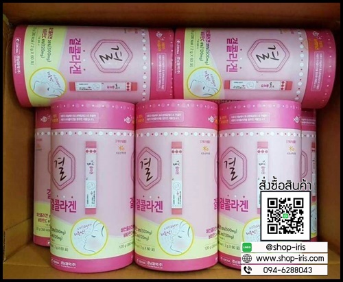 คอลลาเจนเกาหลี Lemona Gyeol Collagen ของแท้