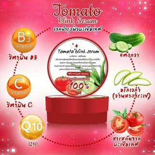 เซรั่มมะเขือเทศTomato blink serum (โทเมโท บริ้ง เซรั่ม)