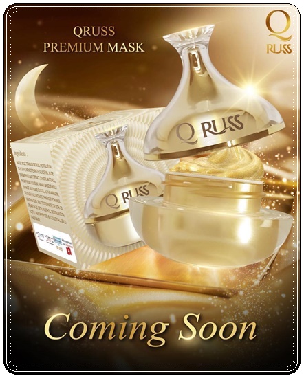 คิวรัสส์ พรีเมี่ยม มาส์ก Q Russ Premium Mask (ส่งฟรี)
