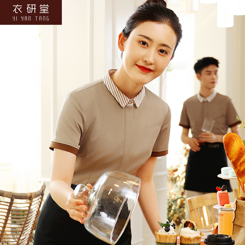 เสื้อฟอร์มพนักงานร้านอาหารกาแฟโรงแรม แขนสั้น น้ำตาล S-3XL F6809004 เสื้อ+เปื้อน* ขั้นต่ำ 2 ตัว